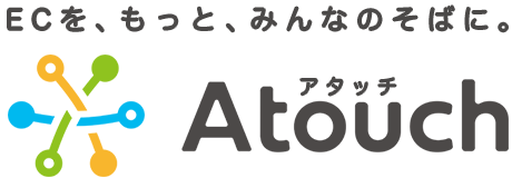 Atouch 店舗管理ページ